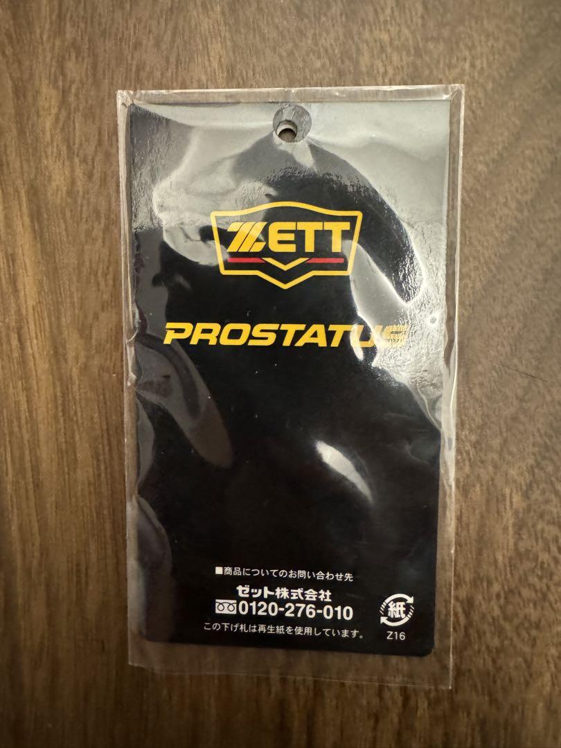 【新品】ZETT PROSTATUS 硬式 内野手 パステルブラウン