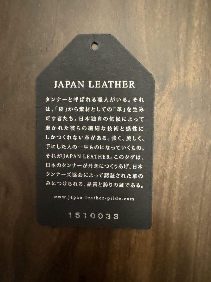 【新品】ZETT PROSTATUS 硬式 内野手 パステルブラウン