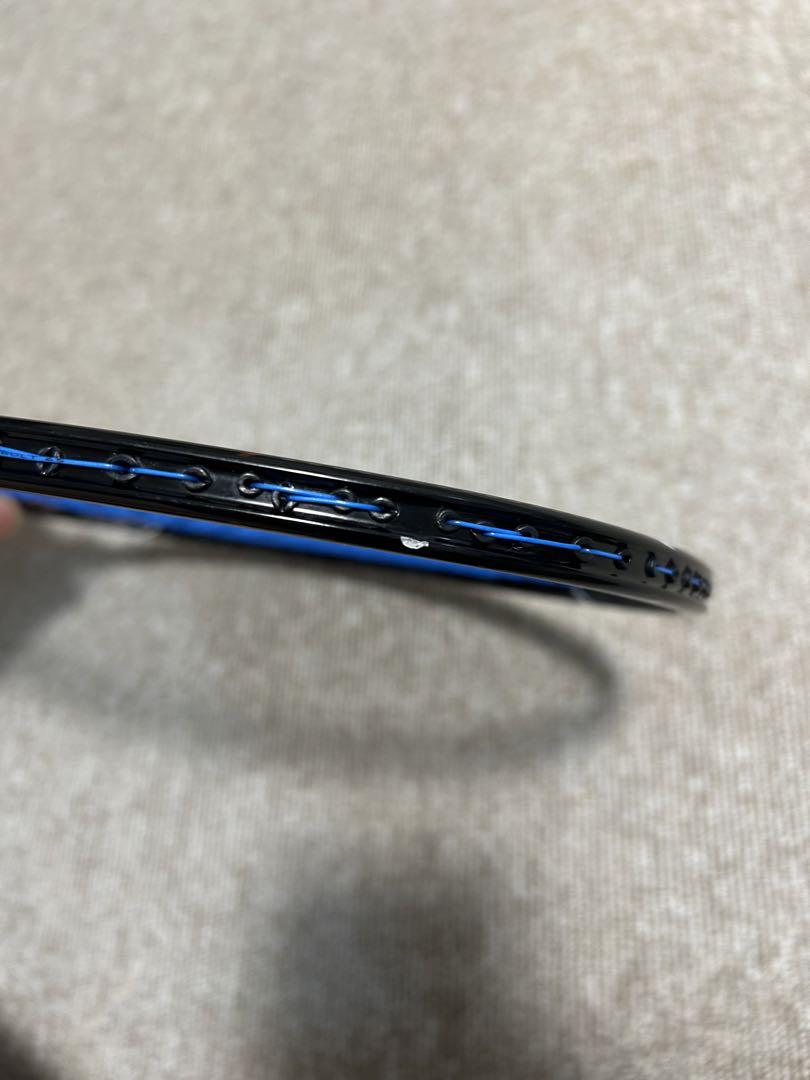 Mizuno フォルティウス11パワー 4U6