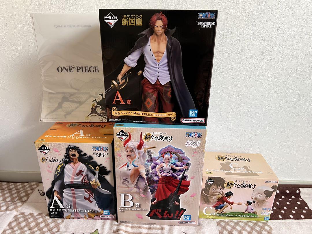まとめ売りです。新品未使用ですが、神経質な方はご遠慮ください。