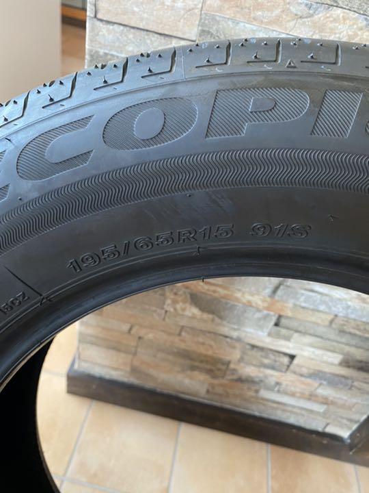 超美品 195/65/15 ブリヂストン、エコピア EP150 4本セット | skvp.co.uk