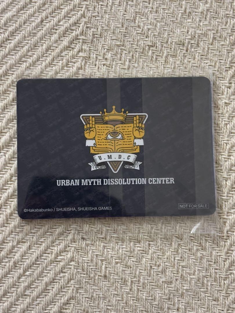 switch版 調査員