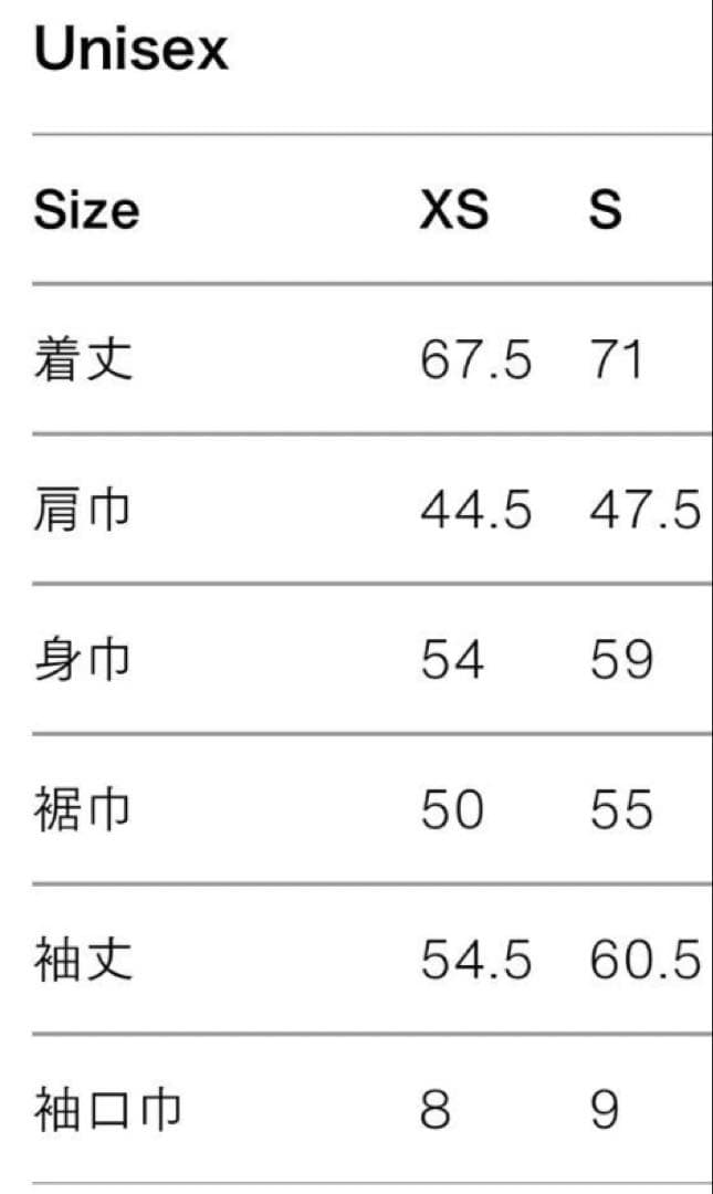 山と道 タスランコーチジャケット 山と道 タスランコーチジャケット