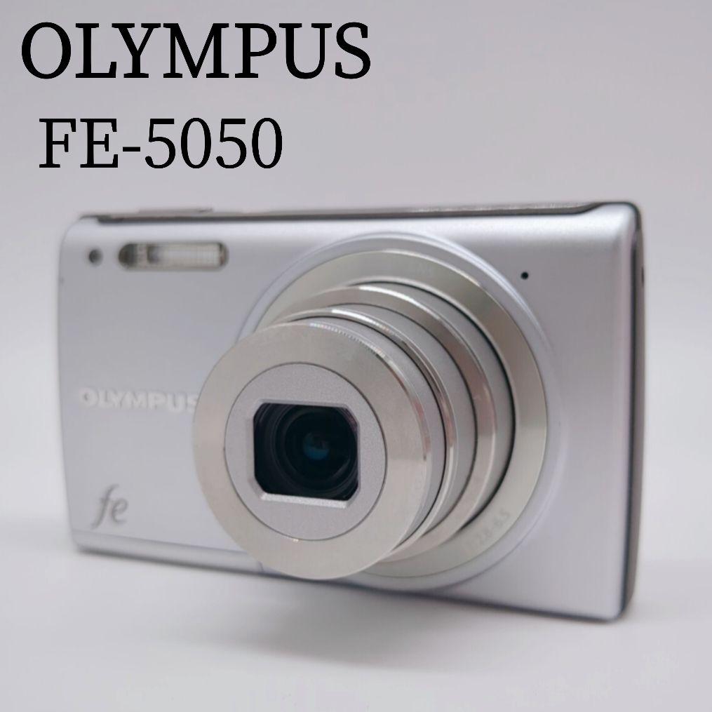 OLYMPUS FE-5050 動作品 デジカメ シルバー バッテリー 充電器付