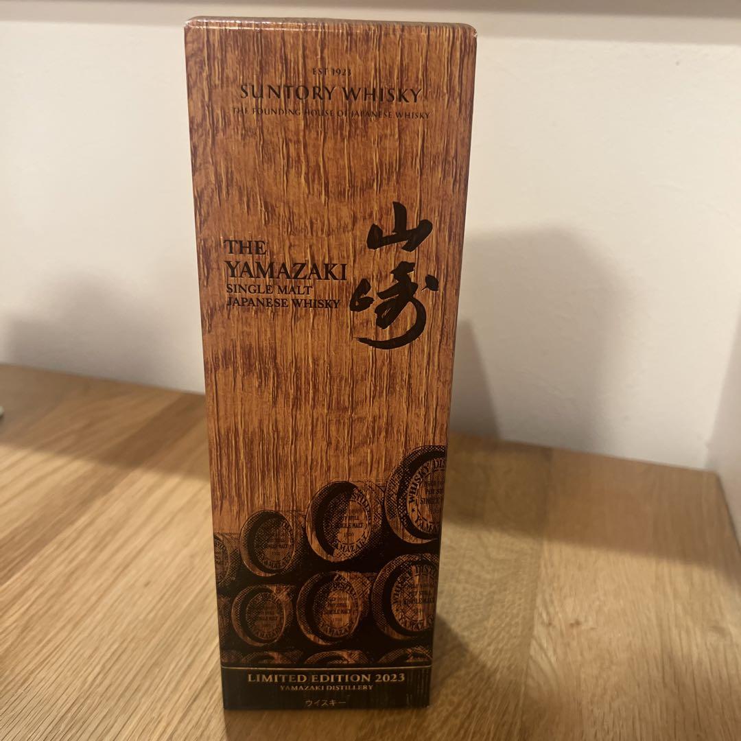 ウイスキー YAMAZAKI LIMITED EDITION 2023 700ml