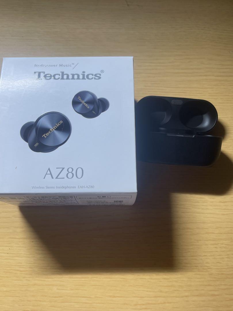 Amazon.com: Case Compatible with Technics EAH-AZ80 Earbuds