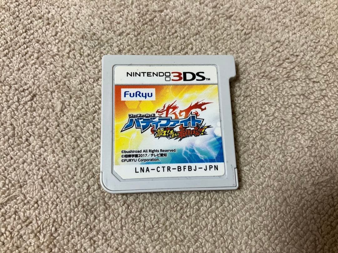 特典カード付 バディファイト