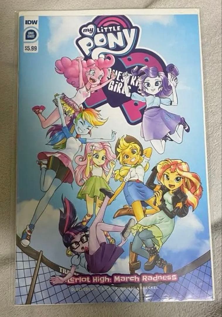 My Little Pony Equestria Girls目立った傷や汚れなし