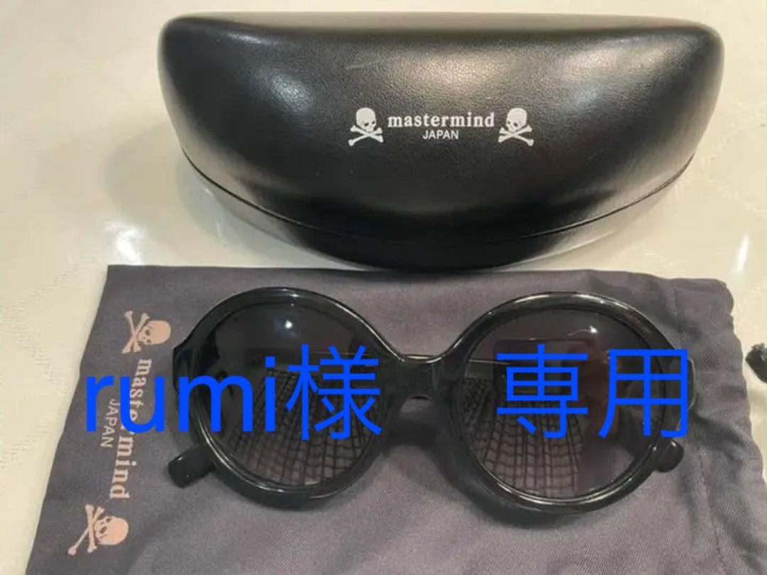 上品】 サングラス/メガネ レディース-www.dawajen.bh 上品】 サングラス/メガネ レディース-www.dawajen.bh