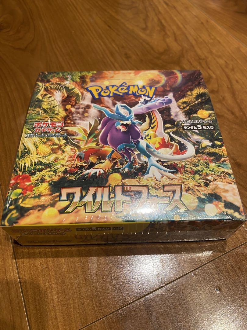 ポケモンカード　ワイルドフォース　シュリンク付き