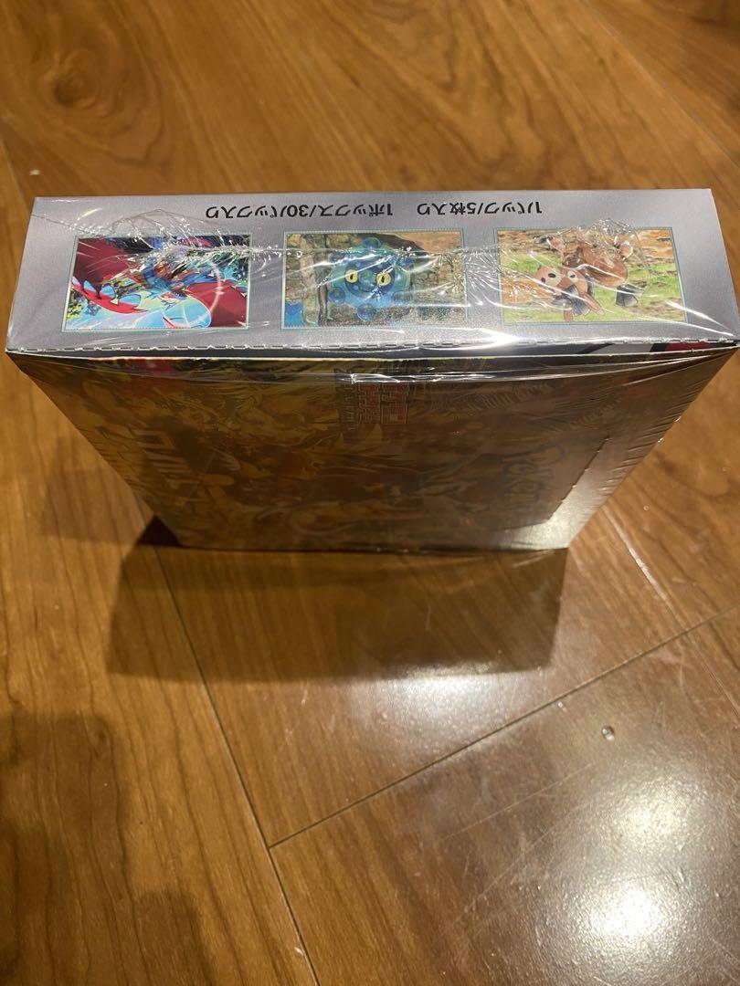 ポケモンカード　ワイルドフォース　シュリンク付き