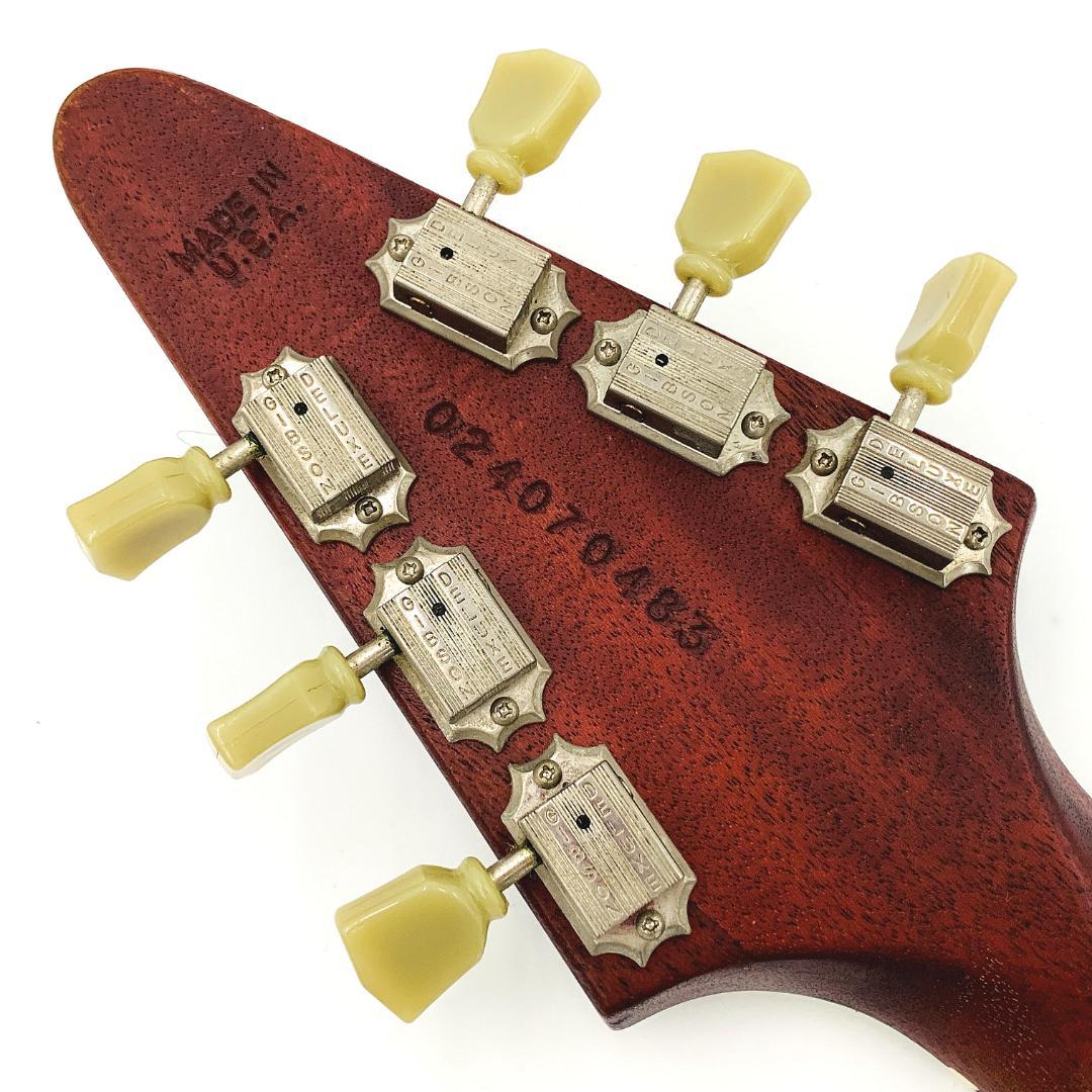 Gibson