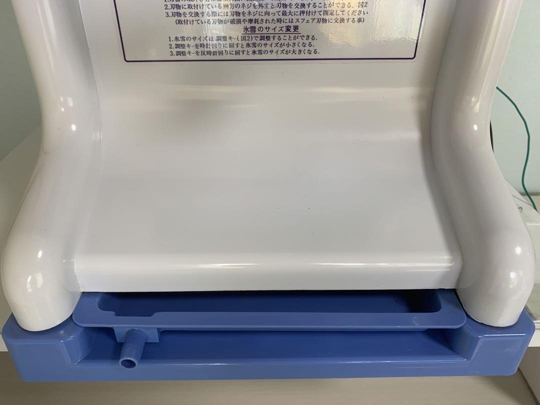 2023年購入 業務用 キューブアイススライサー かき氷機 CR-SIS 替え刃