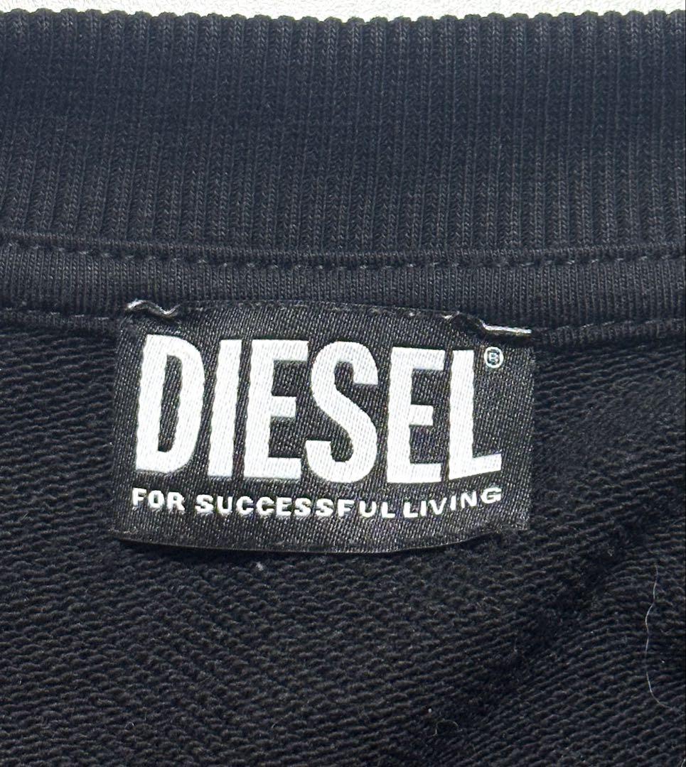 DIESELスウェットF-SLIMMY-E3 正規品