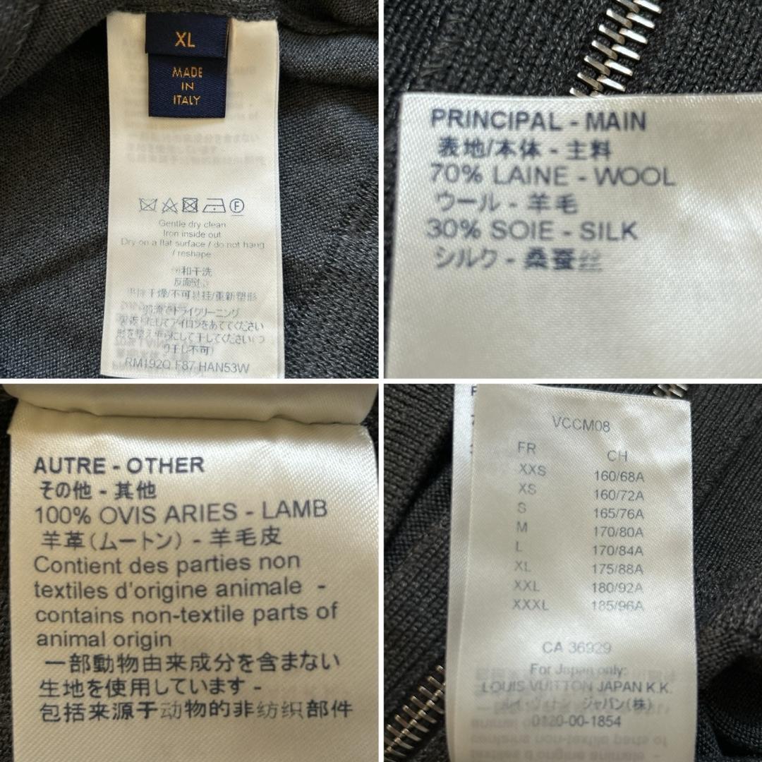 LOUIS VUITTON ドライバーズニット エルボーパッチ モノグラム刺繍