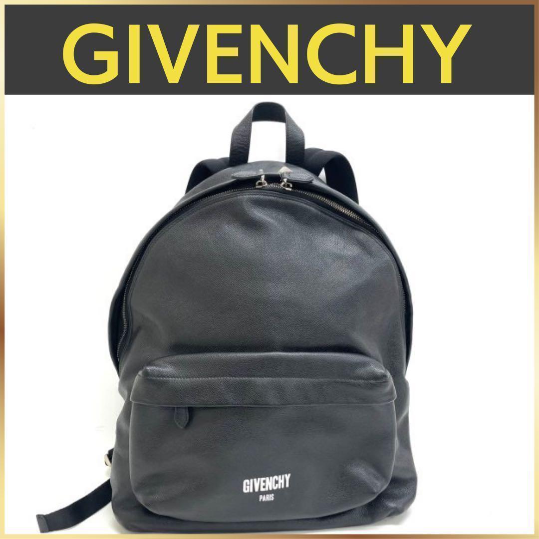 ジバンシー GIVENCHY ロゴ カーフレザー ブラック リュックサック