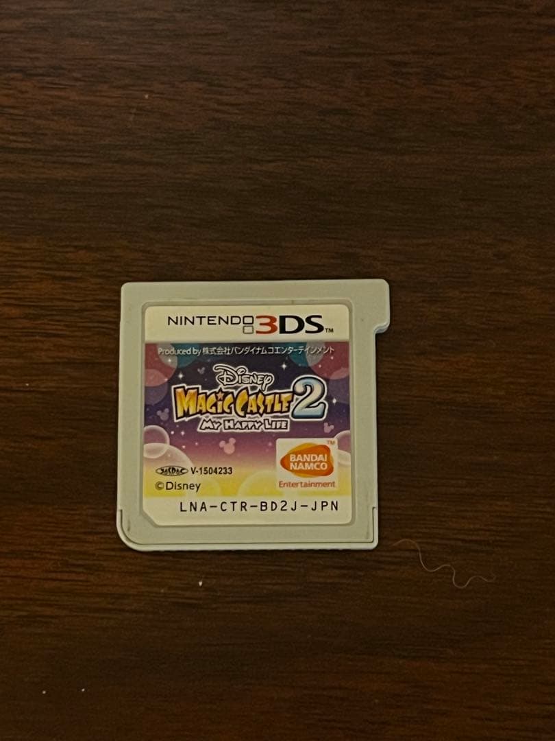 Nintendo3DS ディズニーマジックキャッスル ソフト付き目立った傷や汚れなし UP786_INFO