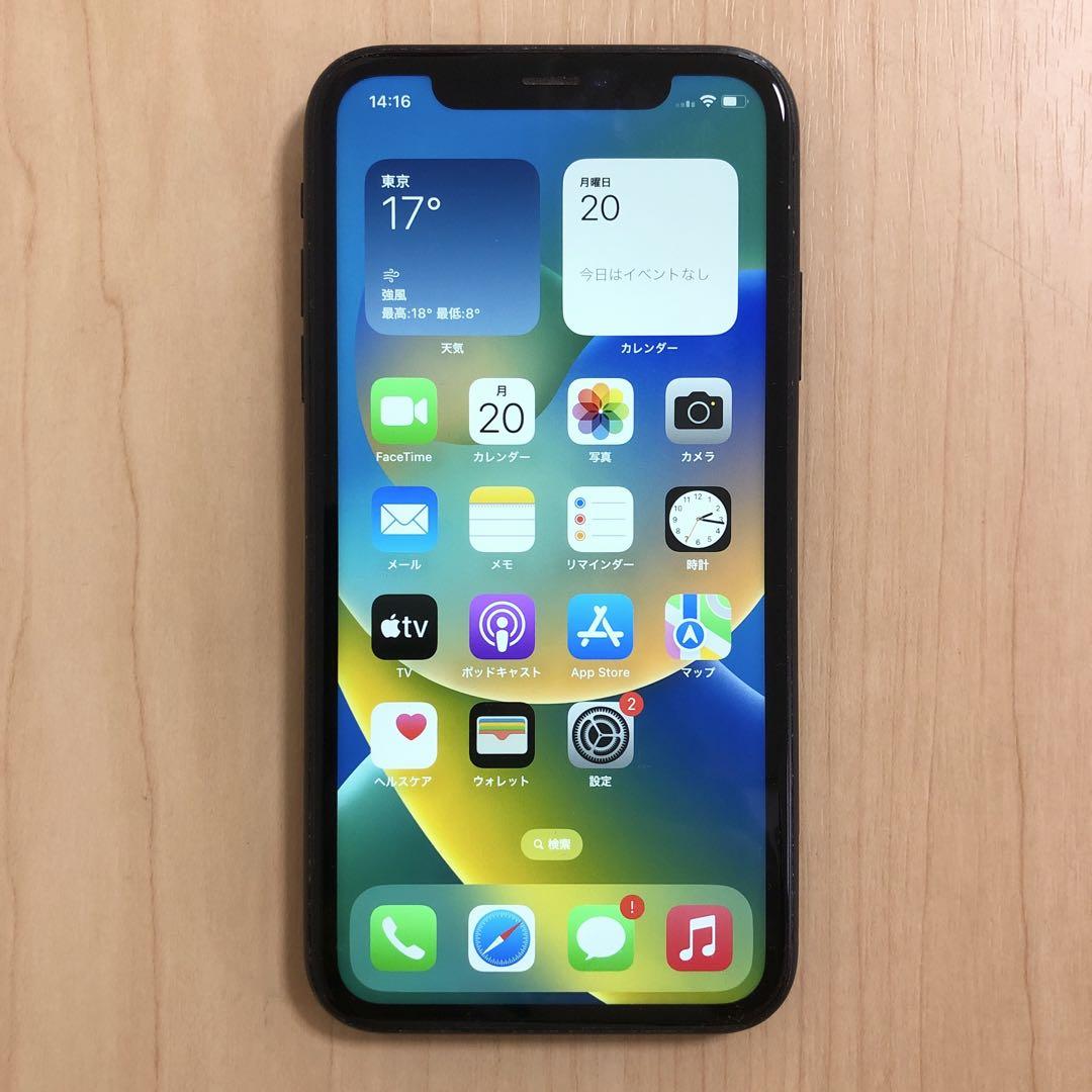 iPhone XR SIMフリー iPhoneXR 64GB 背面割れ ブラックスマートフォン本体
