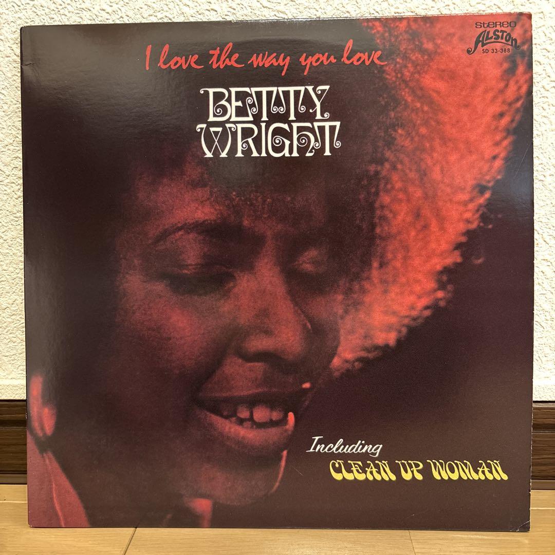 Betty Wright I Love The Way You Love LP安い 通販