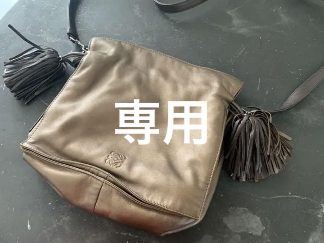 売れ筋ランキングも掲載中! ロエベの可愛い方掛けショルダー♡ ショルダーバッグ レディース¥36,805-www.montevideocollege.edu.uy 売れ筋ランキングも掲載中! ロエベの可愛い方掛けショルダー♡ ショルダーバッグ レディース¥36,805-www.montevideocollege.edu.uy