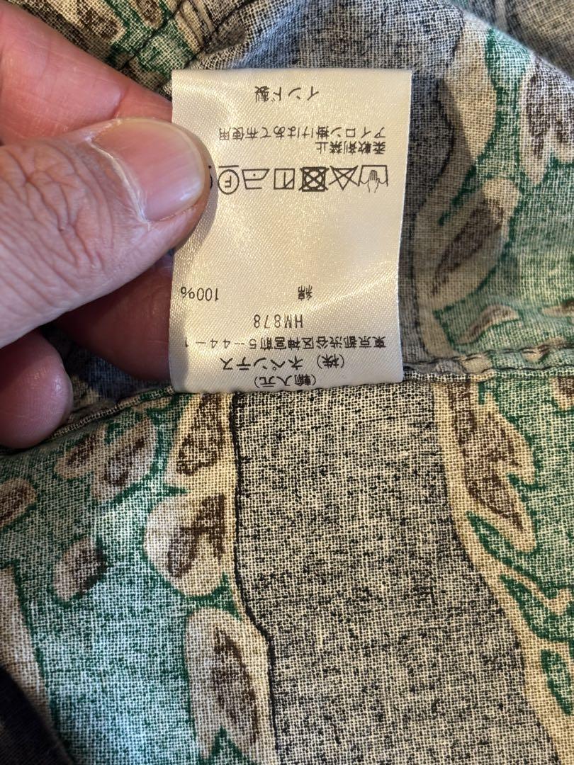 SOUTH2WEST8 タイガーカモ カバーオール S2W8