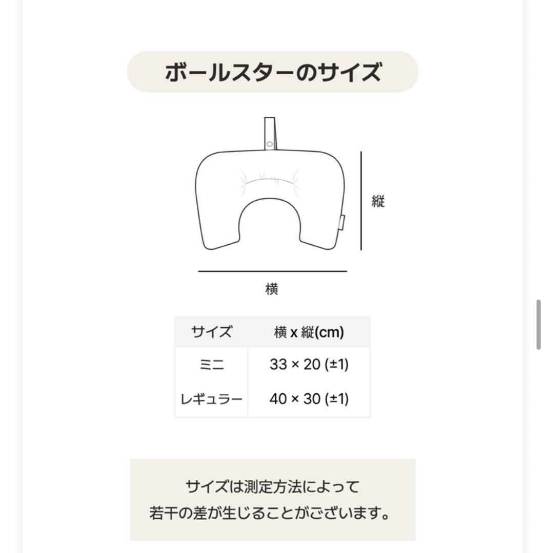 犬用クッションライナー 3点セット