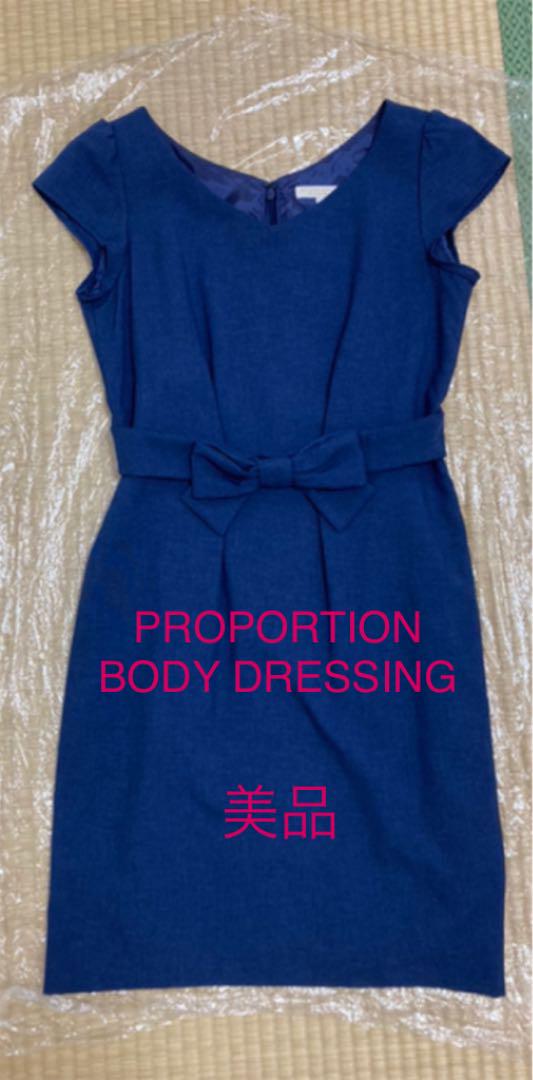 Proportion Body Dressing ワンピース ドレス Logcabingalena Com