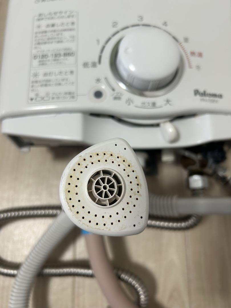 Paloma 給湯器 PH-5BV-1K 都市ガス用