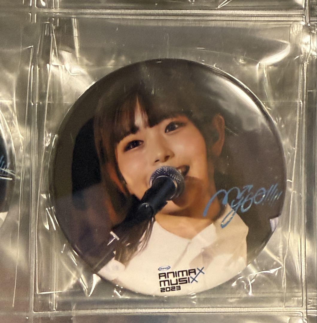 MyGO ラッフルくじ 小日向美香 B賞C賞 ANIMAX MUSIX 2023