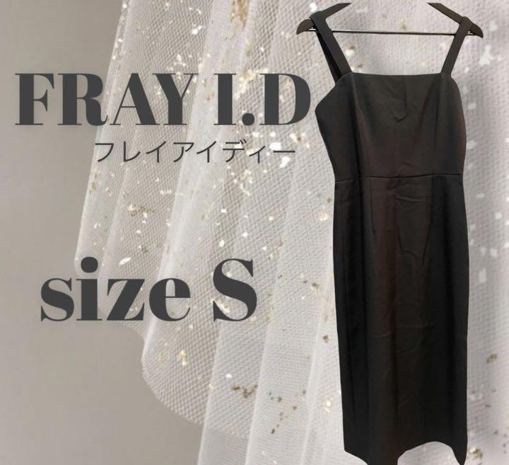 月末セール Fray I D フレイアイディー ワンピース サロペット メルカリ 月末セール Fray I D フレイアイディー ワンピース サロペット メルカリ