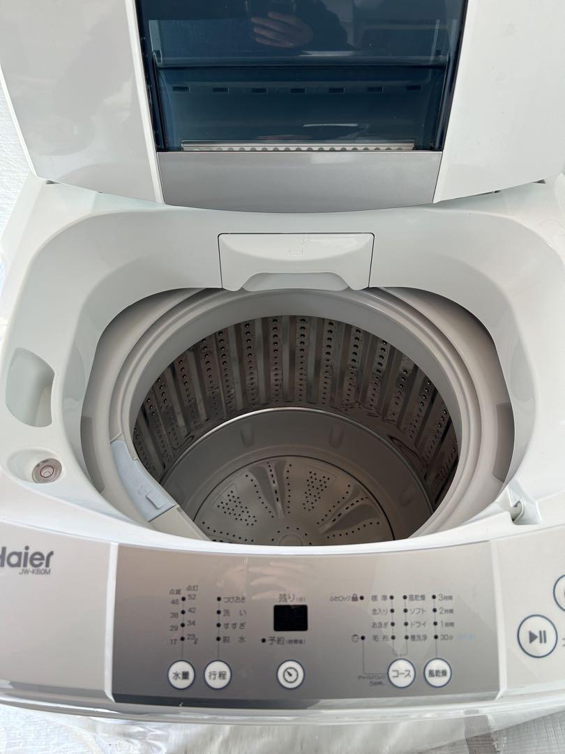 Haier ４５ｋ　全自動洗濯機 取り寄せ：入荷目安5～10営業日】全自動洗濯機 ハイアール 7.0kg