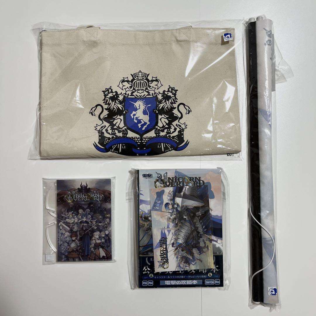 ユニコーンオーバーロード 公式コンプリートガイド ebtenDX