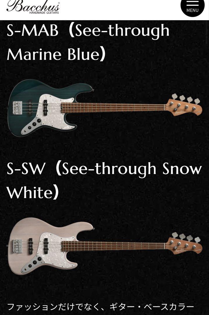 ベース　Bacchus / WL4-STD/RSM S-SW