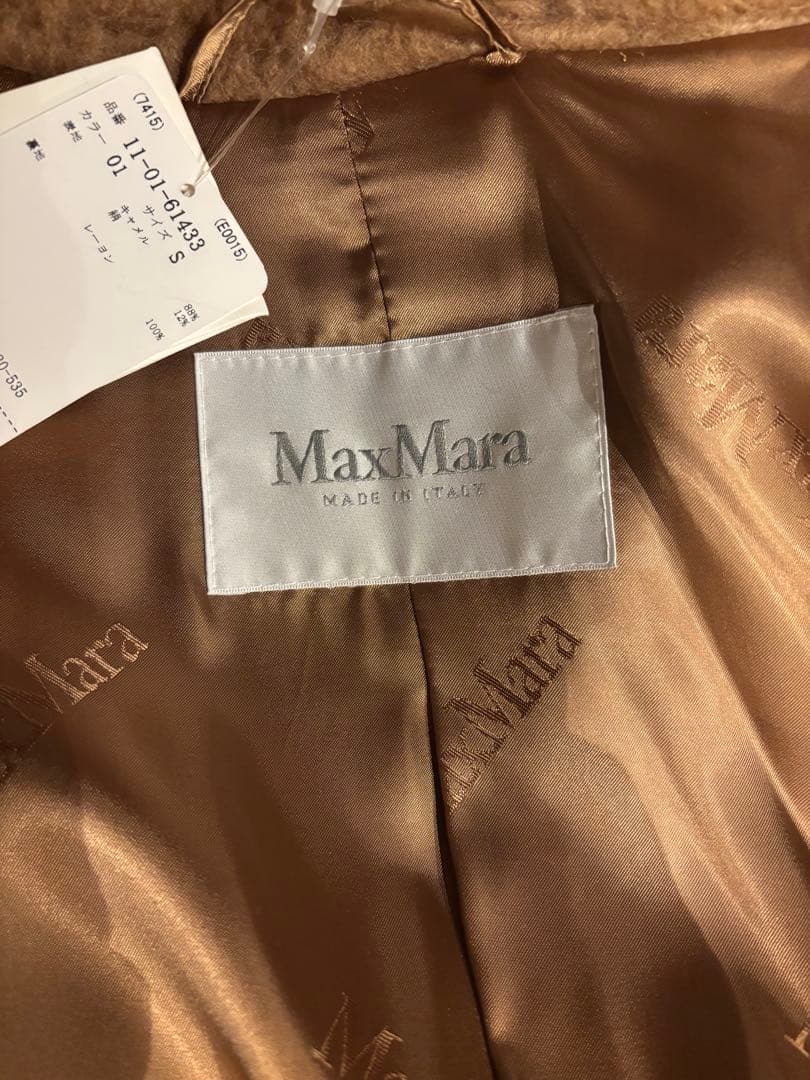 国内デパート購入 MaxMara テディベア アイコン コート キャメル S 国内デパート購入 MaxMara テディベア アイコン コート キャメル S