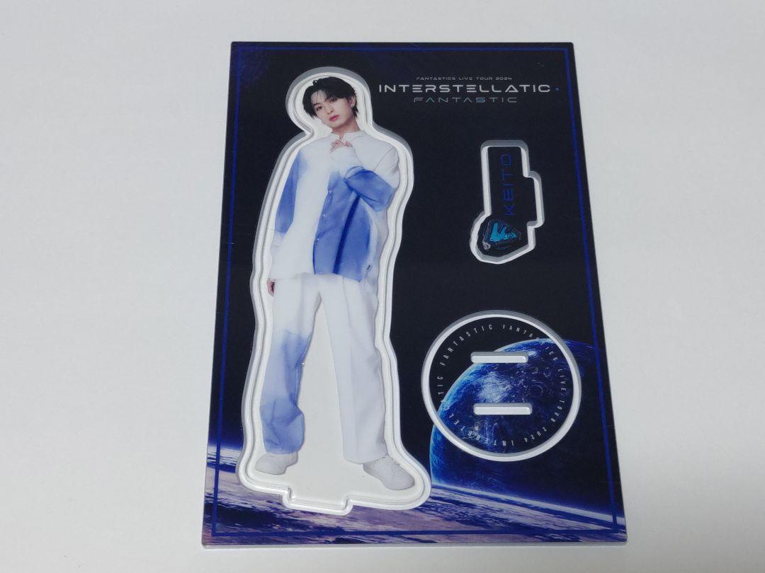 木村慧人 トラキン セット　アクスタ　カード 木村慧人 トラキン セット アクスタ カード