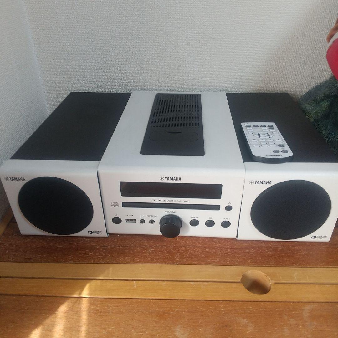 YAMAHA  CDコンポ