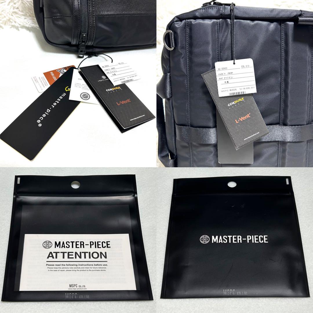 新品タグ付 マスターピース 2way スリングバッグ ビジネス バッグ ブラック