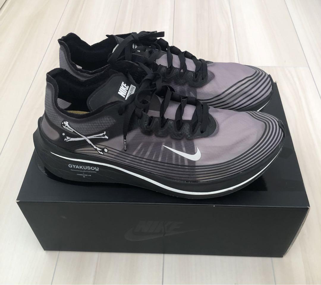 undercover nike gyakusou zoomfly us10.5 undercover nike gyakusou zoomfly us10.5