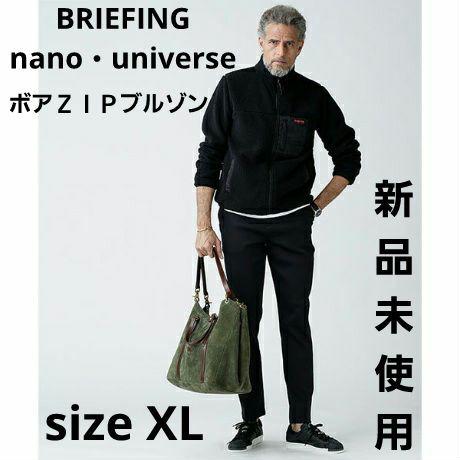ブルゾン 新品未使用⭐BRIEFING×WillLOUNGE ボアＺＩＰブルゾン⭐