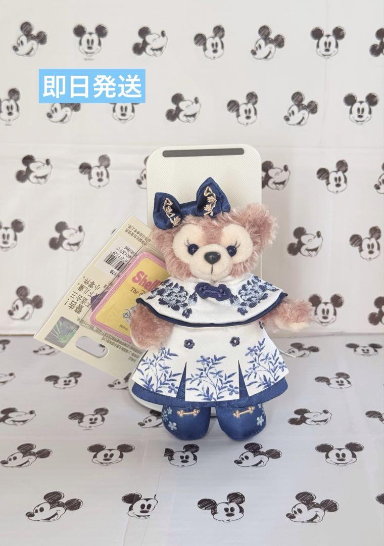 即日発送 上海ディズニー 釉裏青 シェリーメイ キーチェーン