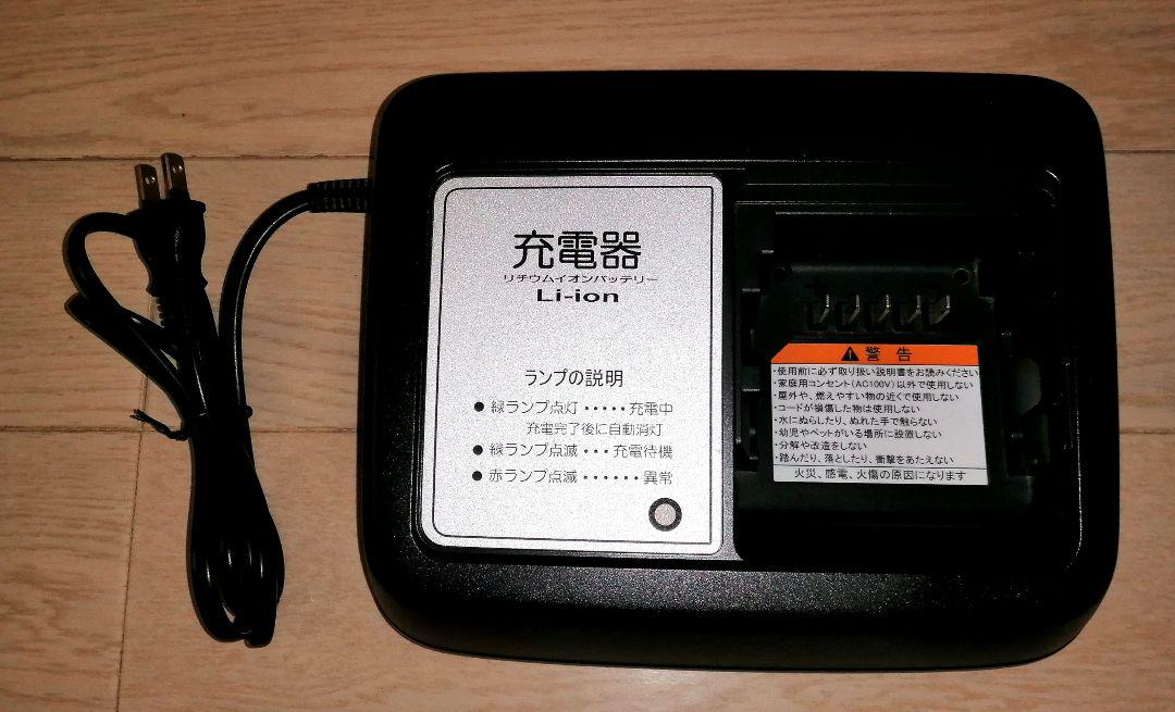 「かねまる出品」 YAMAHA 電動自転車充電器　X92-10 YAMAHA 電動自転車充電器 X92-10 - メルカリ