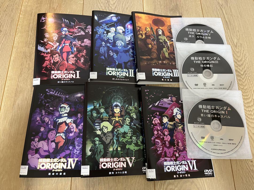 機動戦士ガンダム THE ORIGIN DVD 全巻セット　レンタル落ち 機動戦士ガンダム THE ORIGIN MSD ククルス・ドアンの島