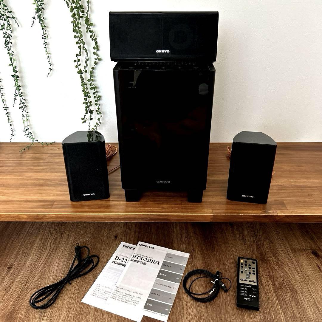 JBL 4305H COMPACT MONITOR ペアスピーカー(小さくとも驚きの JBL 4305H COMPACT MONITOR ペアスピーカー(小さくとも驚きの