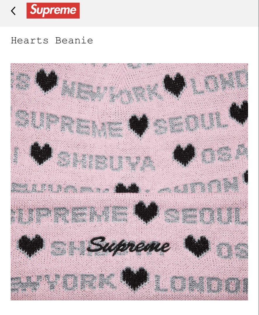【希少】Supreme 24FW ハート ビーニー 新品未開封
