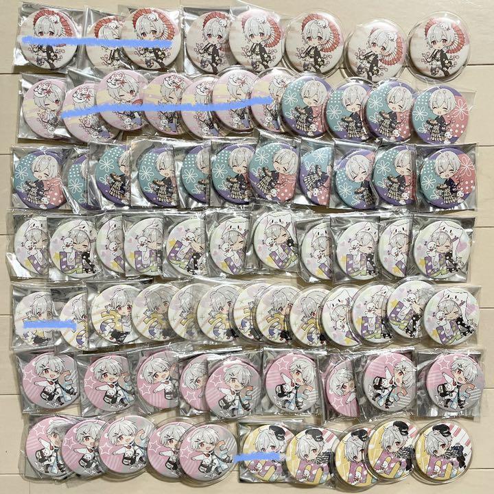 ホワイト系お見舞い まふまふ ひきライ 缶バッジ まとめ売り ミュージシャン タレントグッズホワイト系 Ssfltt Com