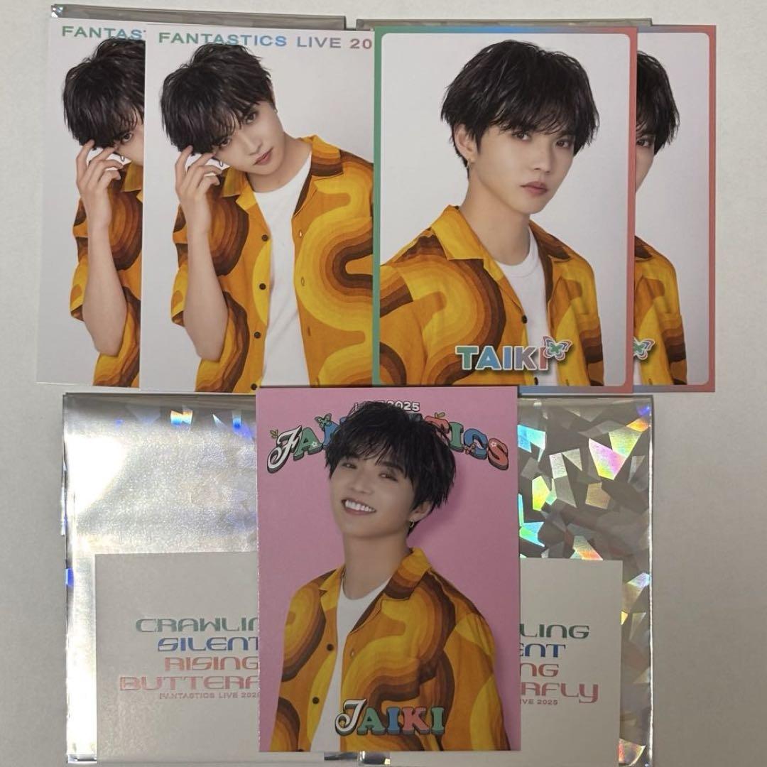 FANTASTICS 佐藤大樹 BUTTERFLY フォトカ シクレ ノーマル
