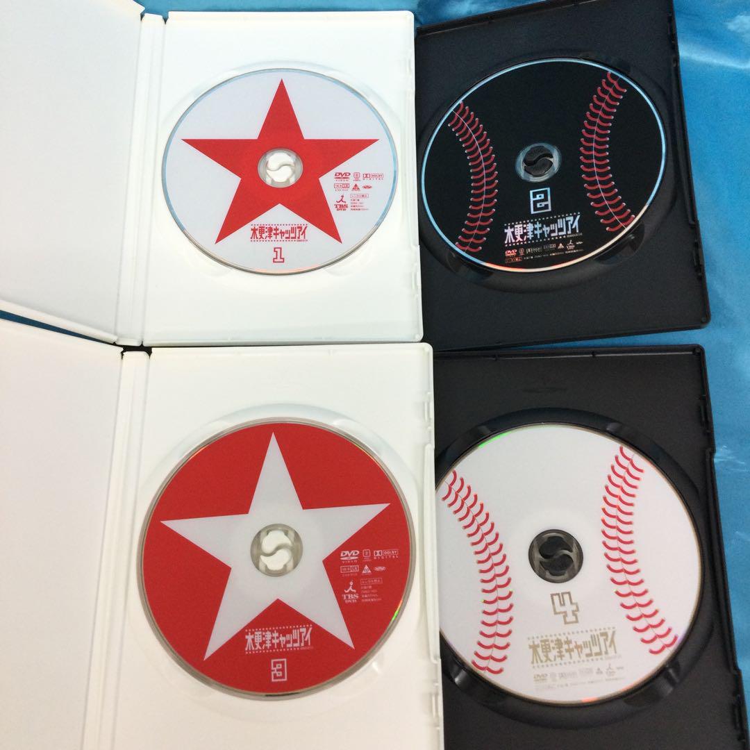木更津キャッツアイBOX 【おまけ付き】 木更津キャッツアイ BOX付全5巻DVDセット 中古DVD・ブルーレイ