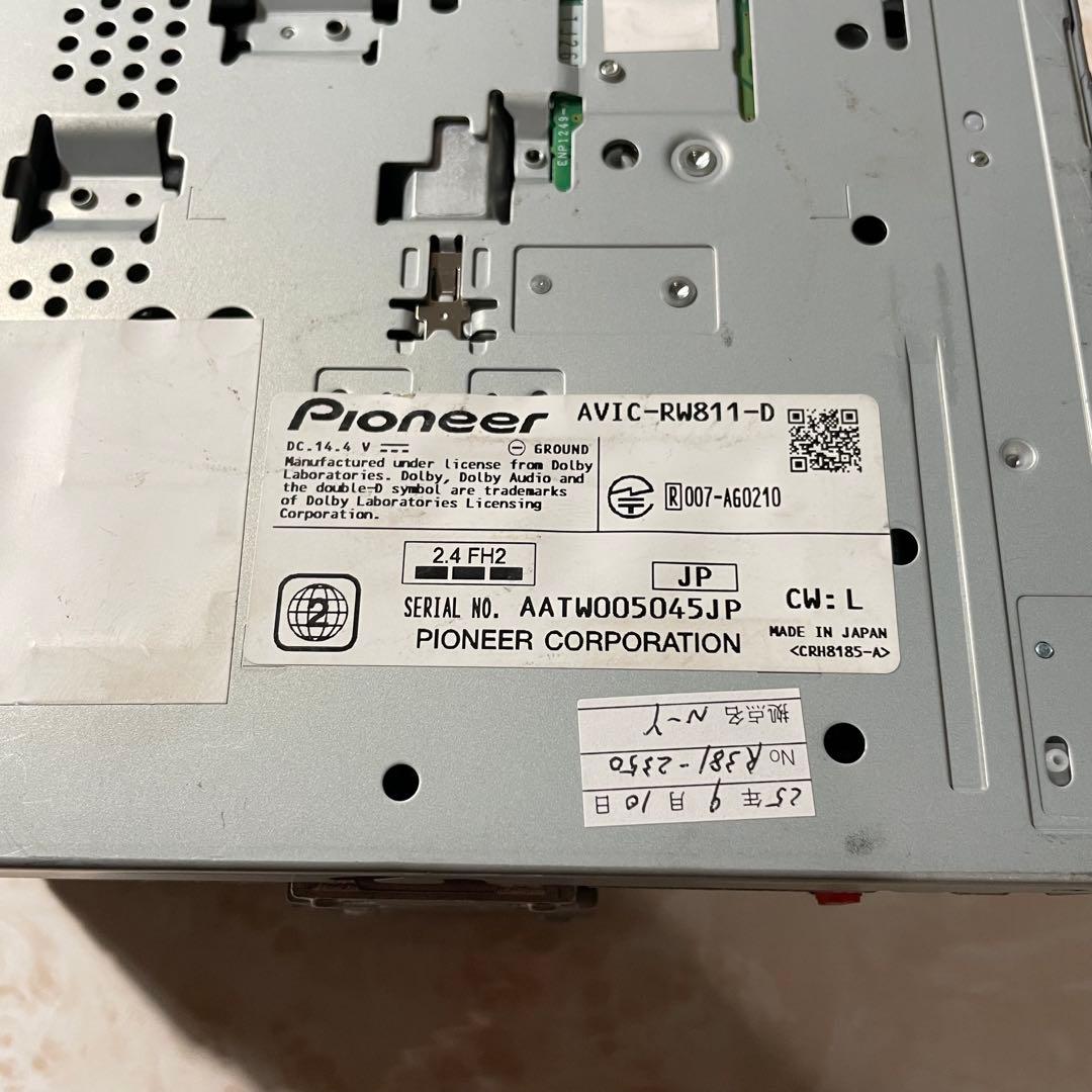 7インチワイド楽ナビ AVIC-RW811-D