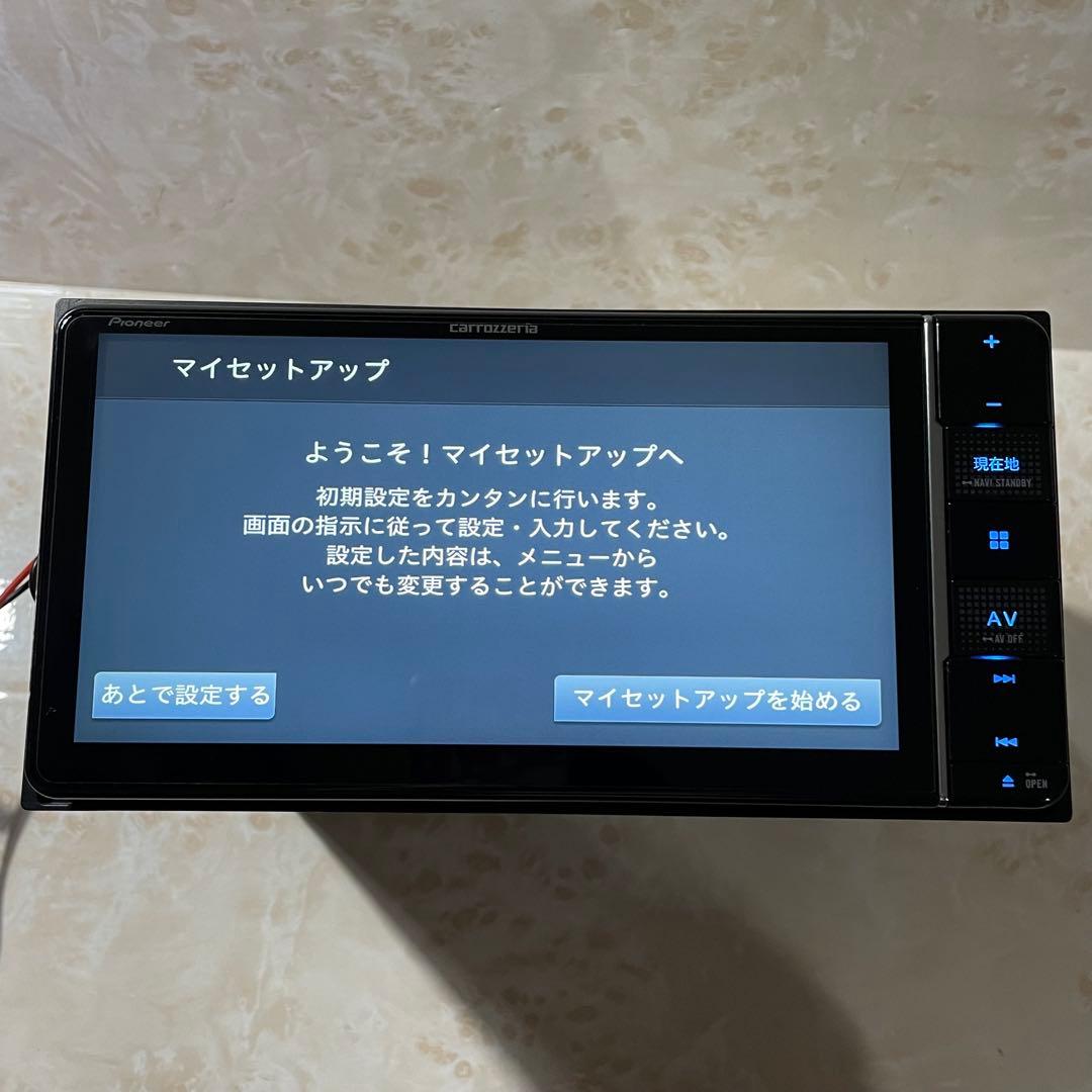 7インチワイド楽ナビ