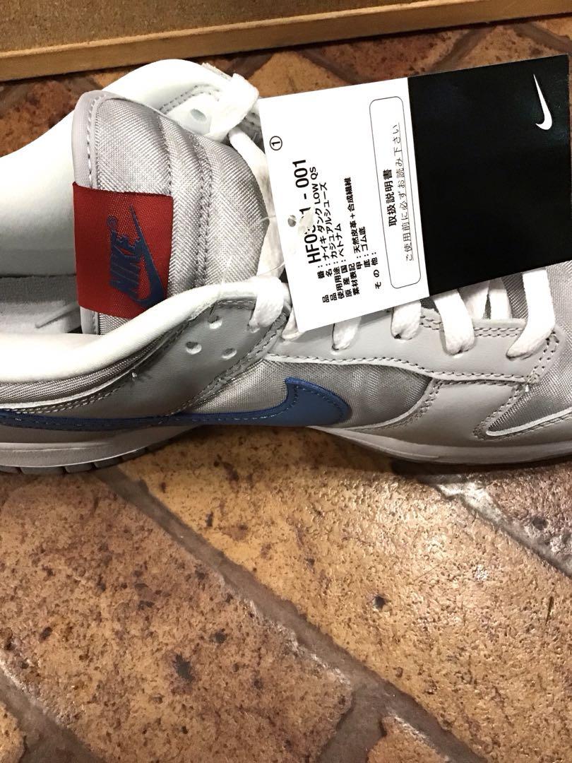 【ちきん】未使用NIKE DUNKLOWQS Silver Blue
